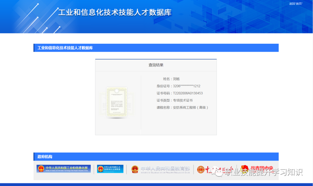 无成本创业项目做网商_小本创业项目做什么好_安防设计有创业项目可以做吗