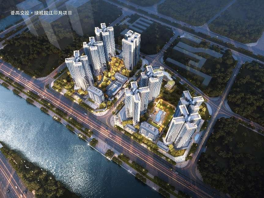 番禺绿城揽江印月110㎡~143㎡，单价1字头！