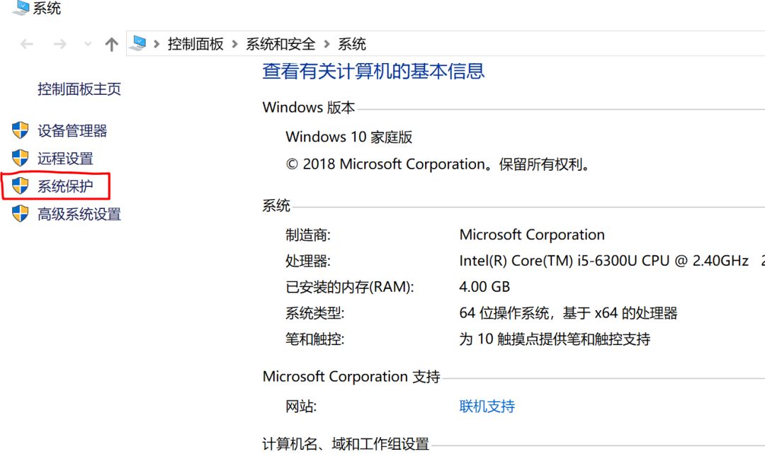 磁盘清理会误删东西吗_论文要电脑写吗_论文要电脑吗