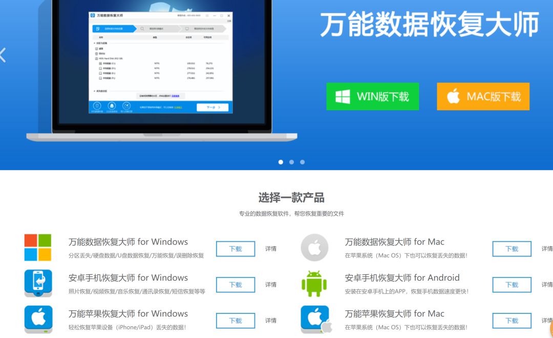 磁盘清理会误删东西吗_论文要电脑吗_论文要电脑写吗