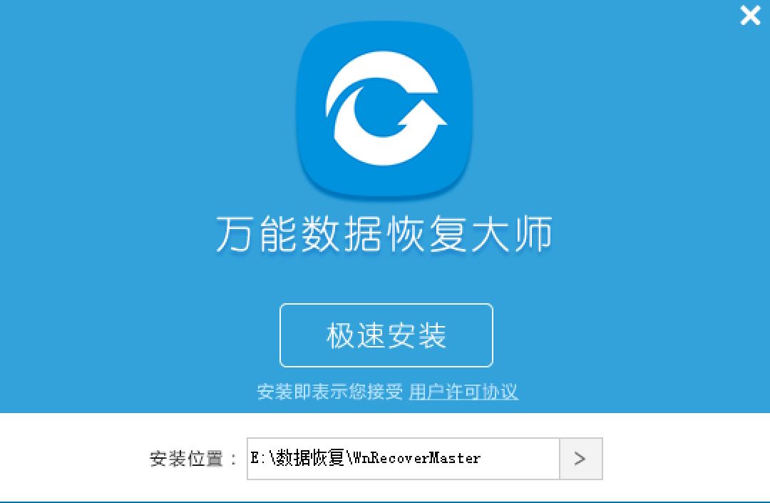 磁盘清理会误删东西吗_论文要电脑写吗_论文要电脑吗