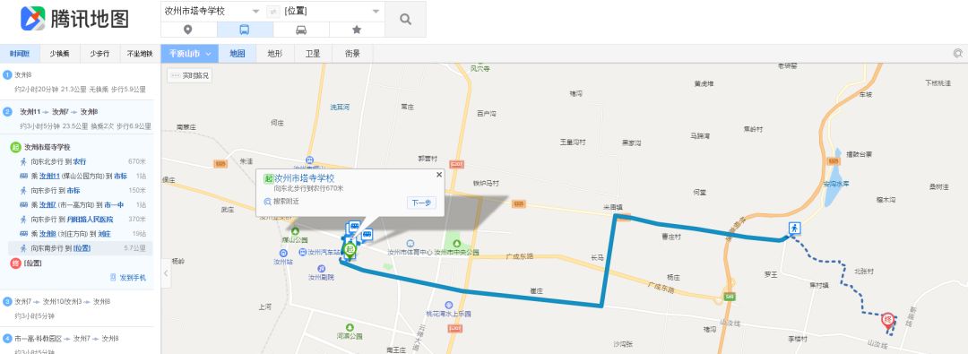 登錄查看大圖