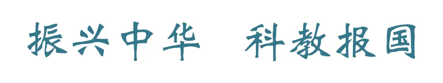 振宁荣光|以百分热血铸梦,让逆袭之光燎原(图2) 图片