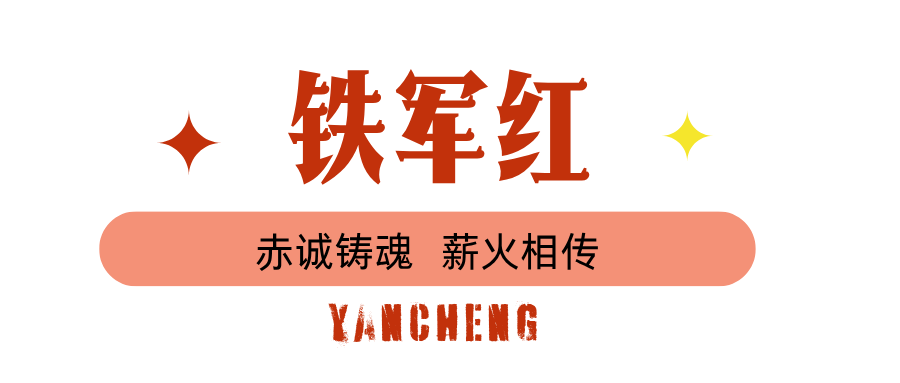 蓝绿色图文旅游微信公众号封面.png