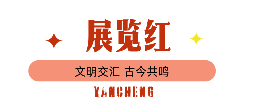 蓝绿色图文旅游微信公众号封面 (6).png