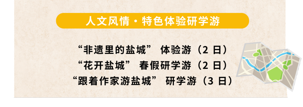 米色卡其色简约便签旅游签证办理汇总知识通用小红书详情页 (3).png