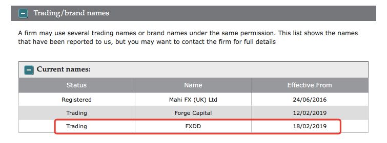 突發：這家外匯公司甩賣英國、澳洲及紐西蘭牌照及零售業務，FXDD接手FCA牌照 財經 第4張