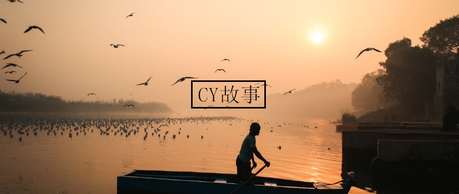 处世，圣阿穆县把他们非要(图2)