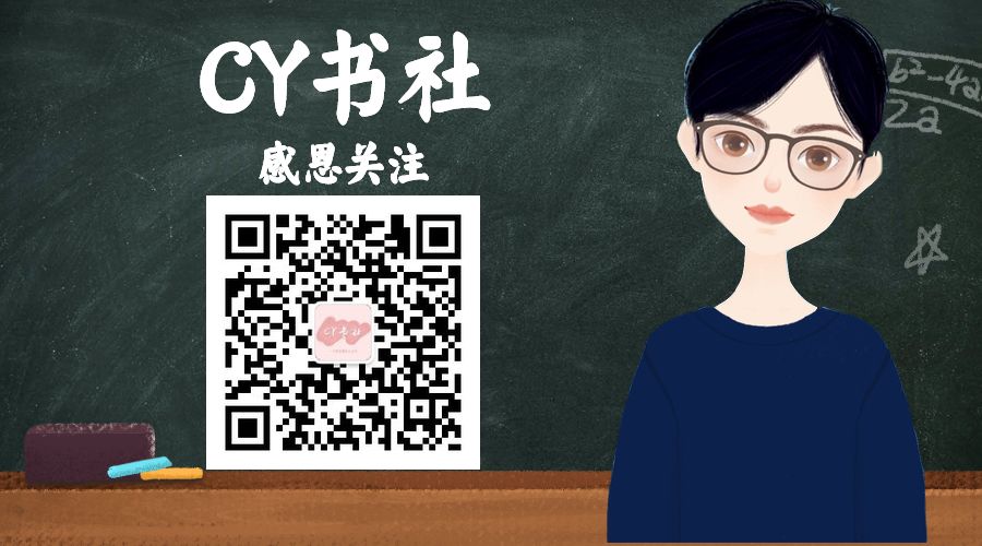处世，圣阿穆县把他们非要(图12)