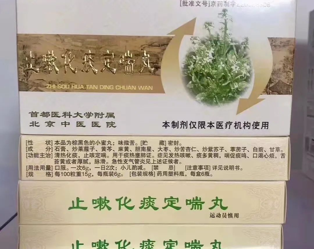 北京酒渣鼻哪个医院好_北京治疗酒渣鼻的医院_北京哪个医院看酒糟鼻最好
