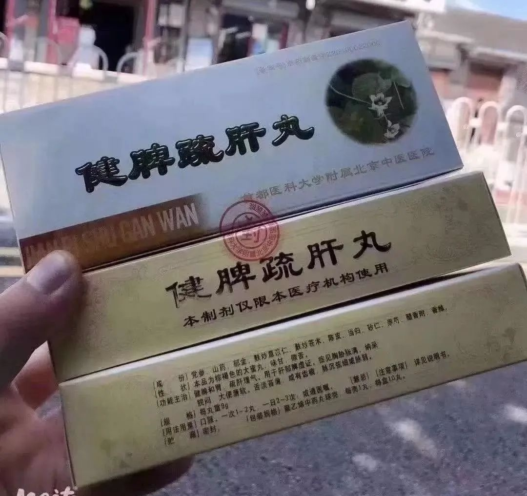 北京酒渣鼻哪个医院好_北京哪个医院看酒糟鼻最好_北京治疗酒渣鼻的医院