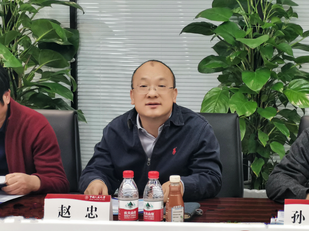 聚焦丨两会就业政策热点解读暨中国青年就业与民生报告