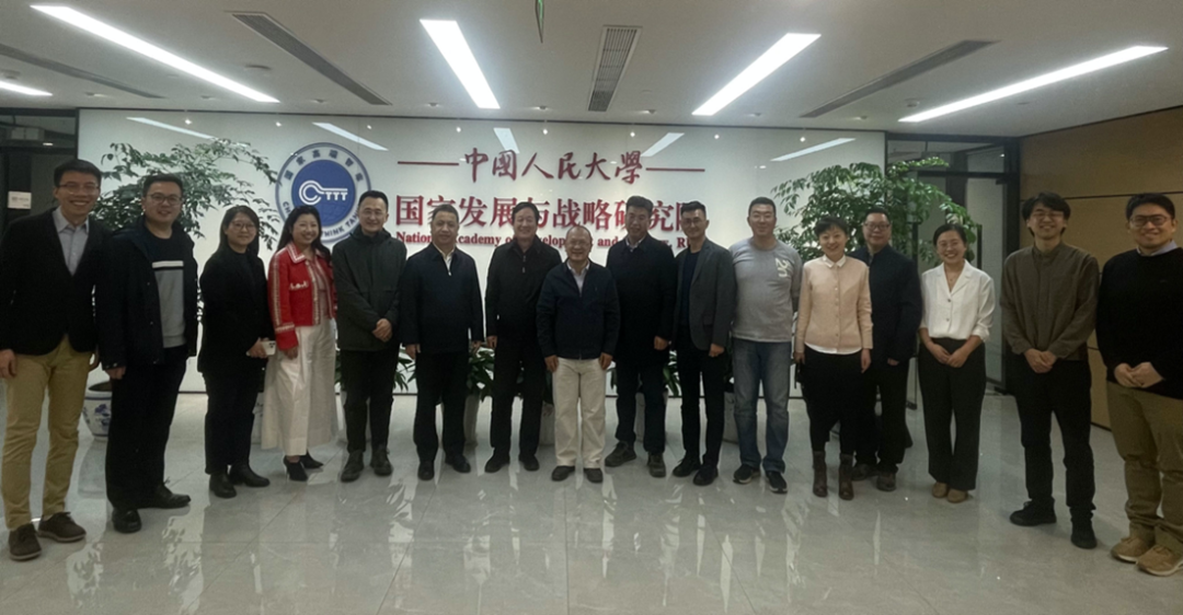 聚焦丨两会就业政策热点解读暨中国青年就业与民生报告