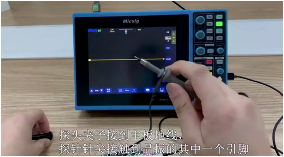 【知识分享】深度了解芯片工作的心脏-晶振的图11