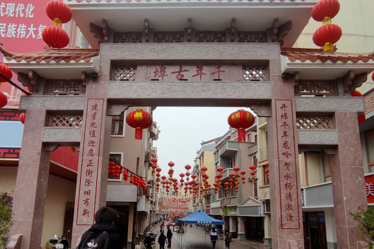 肇庆各部门全力冲刺!--肇房网