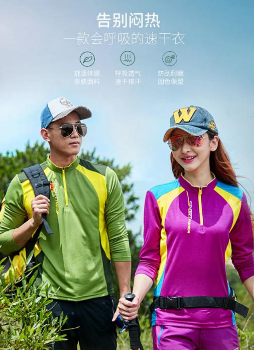 固定膝盖矫正器叫什么中国造民族「走跑姿矫正鞋」，告别膝盖痛…99元穿出千元品质_https://www.jmylbn.com_新闻资讯_第45张