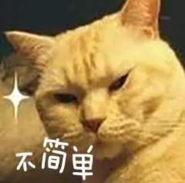 BE药片治什么作用把药片扔进嘴巴里后，来一个潇洒帅气的“猛抬头”？这可不是正确的吃药方式_https://www.jmylbn.com_新闻资讯_第2张