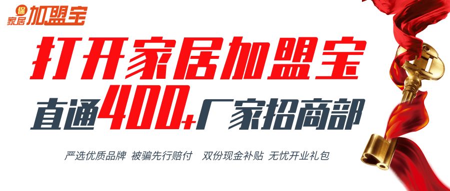 泊尔地板怎么样木地板|木地板怎么固定在墙上?2种做法,5个步骤,实用又美观
