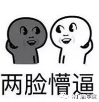 实木门、原木门、模压门的选购都有哪些大坑？