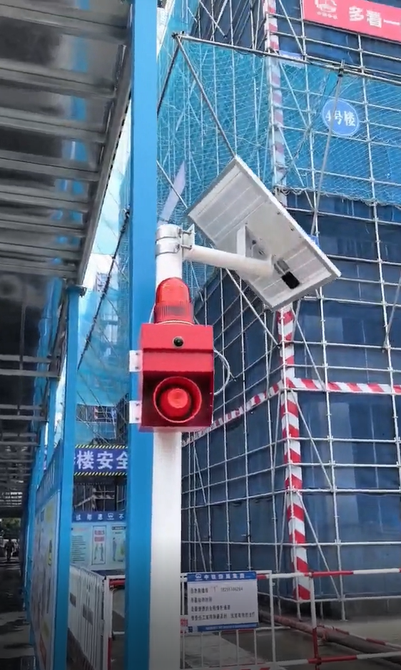 “智”造未來(lái) | 太陽(yáng)能聲光報(bào)警器助力智慧工地建設(shè)