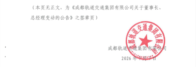 催-5.png
