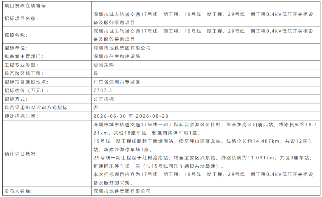 开关1.png