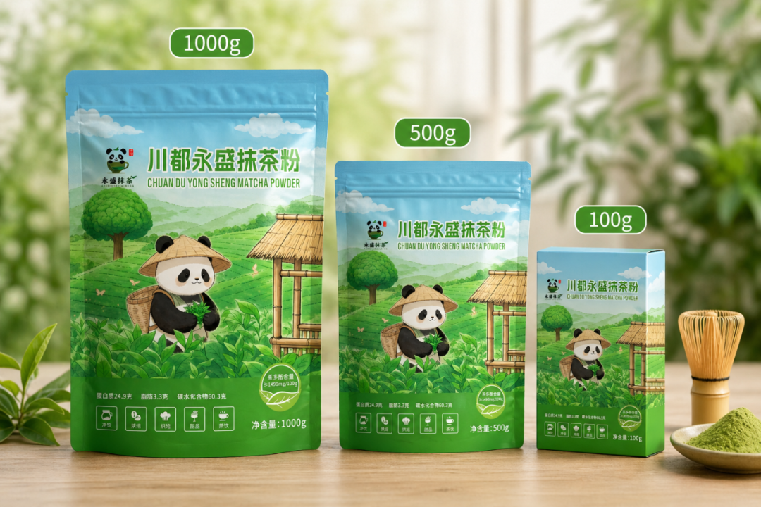 抹茶的颜色越绿越好吗？不同绿度对应的品质差异