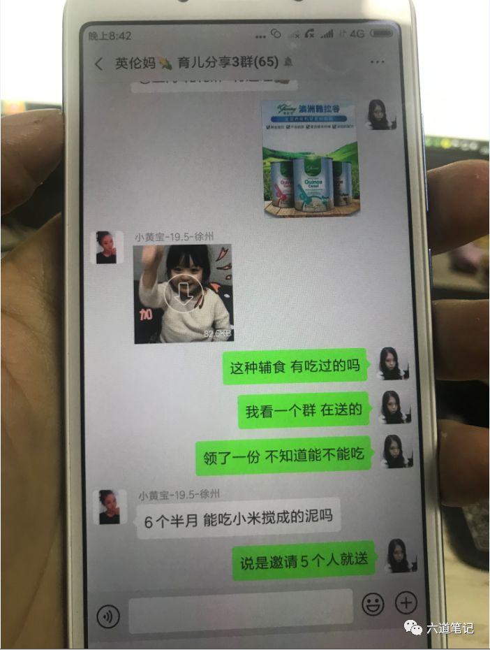 橘猫拓客_母橘猫胖还是公橘猫胖_吸客锁客纳客拓客