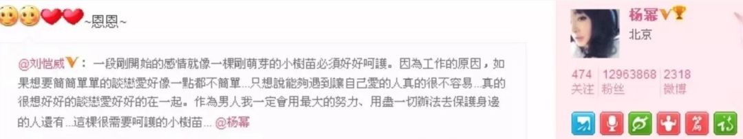 宋慧喬宋仲基離婚：童話故事的另一個暗藏結局。 娛樂 第9張