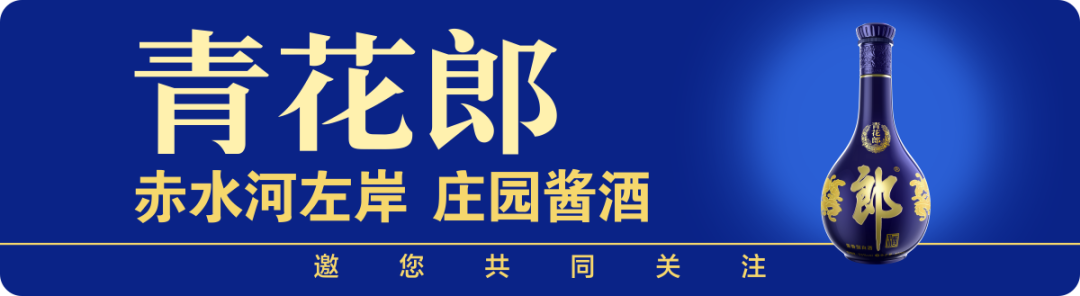 速看丨川南经济区“十四五”发展规划发布，泸州有这些重任！