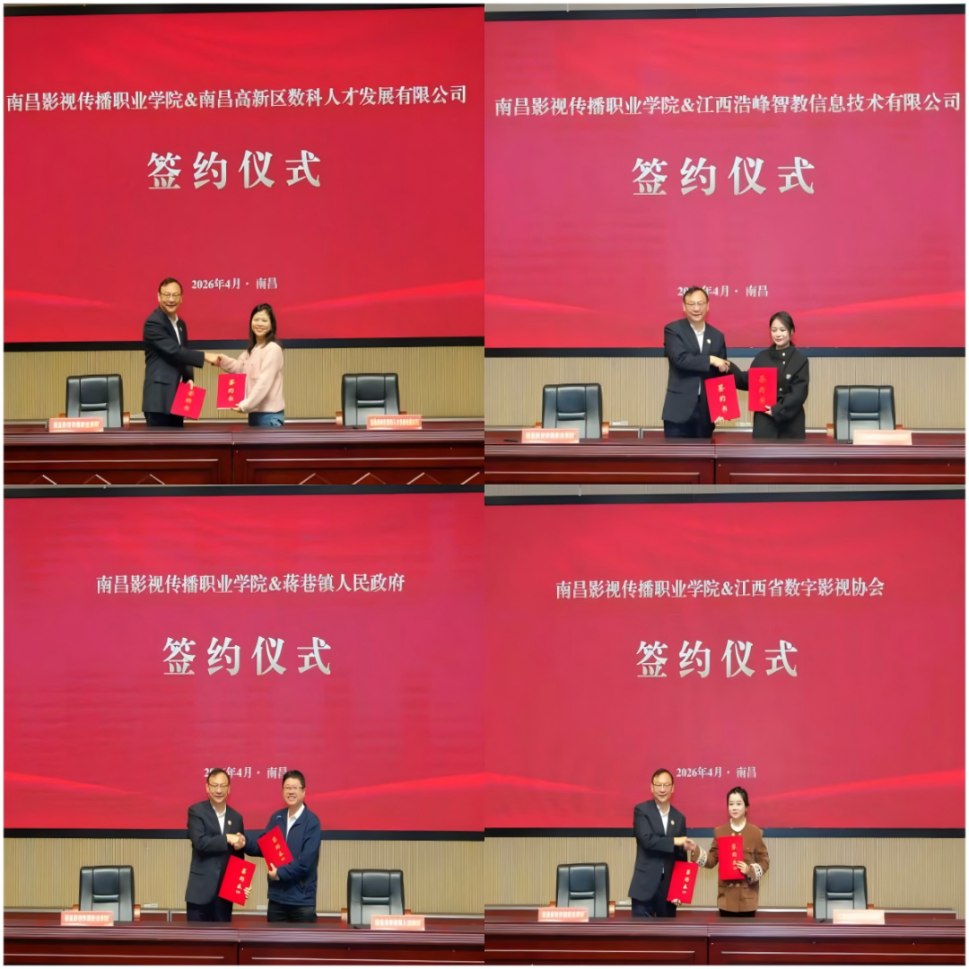 WPS拼图0.png