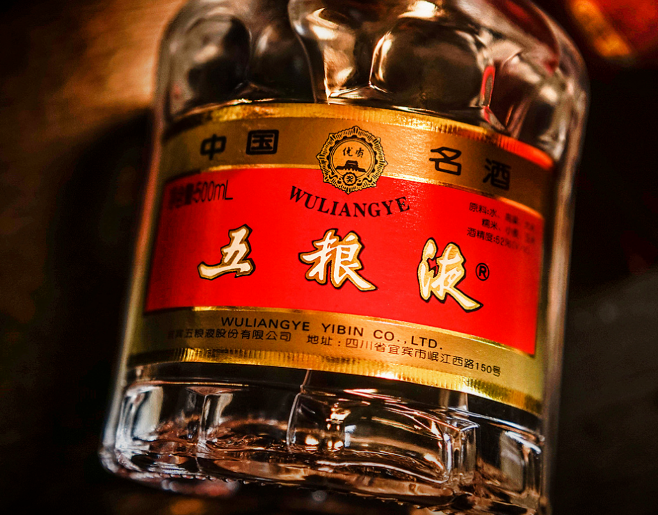 茅台五粮液"失宠",平替上位?