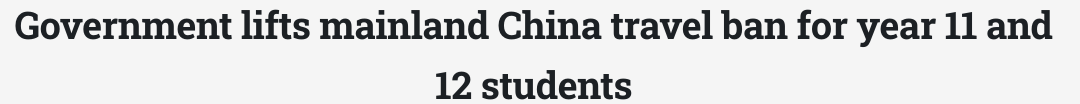 澳新官宣互通，总理呼吁百万人复工！过去100天里，澳洲到底经历了什么？（组图） - 12