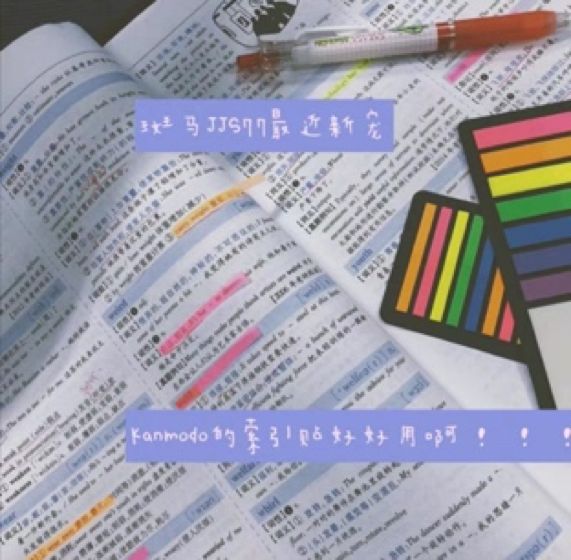 读库编辑在家工作的10件利器- 读库小报 微信公众号文章阅读- WeMP