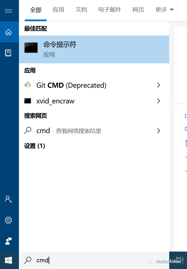 从零开始开发物联网项目（1）——mqtt服务器搭建[通俗易懂]