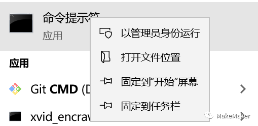 从零开始开发物联网项目（1）——mqtt服务器搭建[通俗易懂]