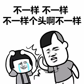 容积率_容积率多少合适容积率标准_容积率标准