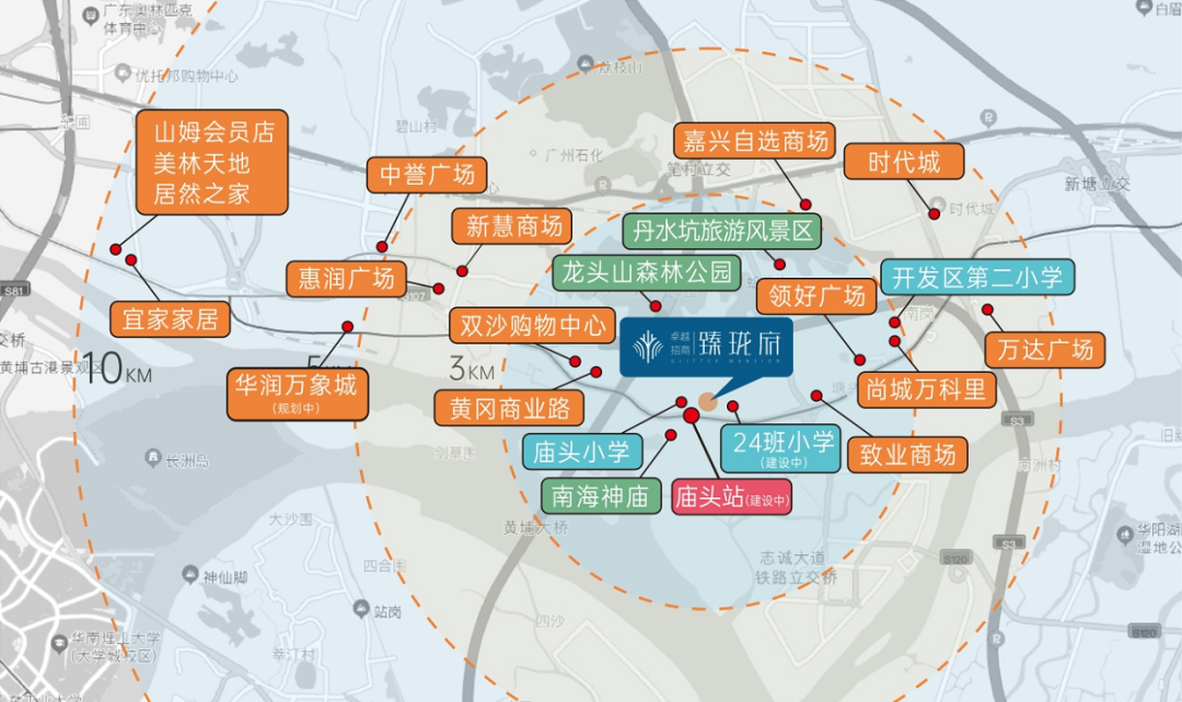 【双十一购房节】黄埔5号线招商臻珑府推出十套特价房源！