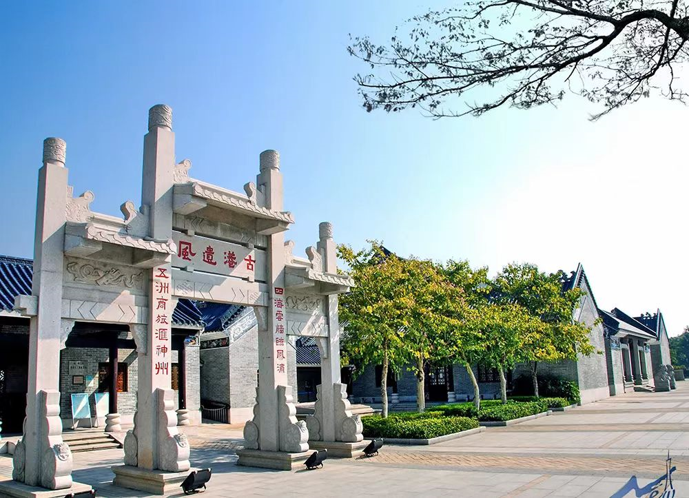 海珠保利海珠天珺公寓建面87~137㎡