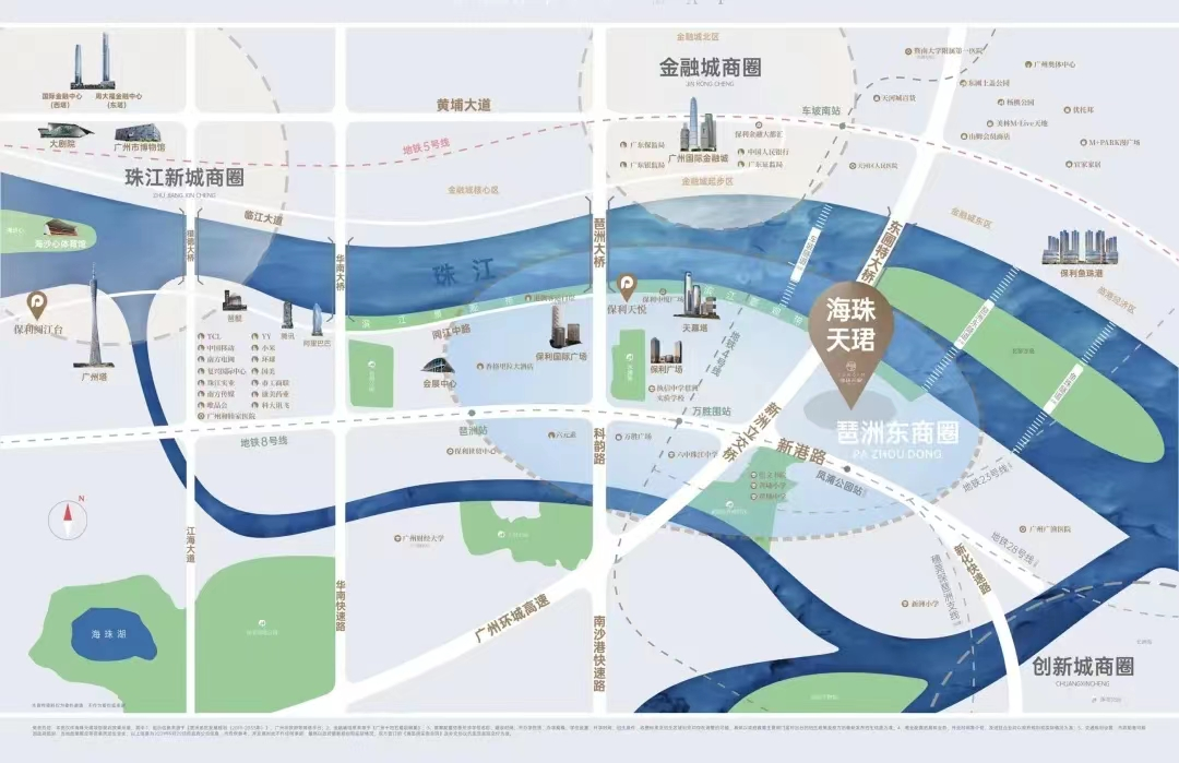 海珠保利海珠天珺公寓建面87~137㎡