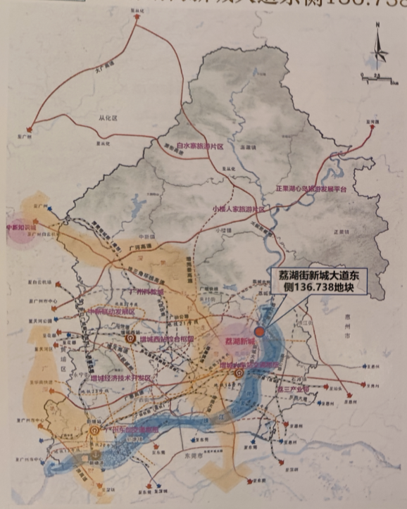 起始价92亿！广州增城第二批集中供地清单曝光