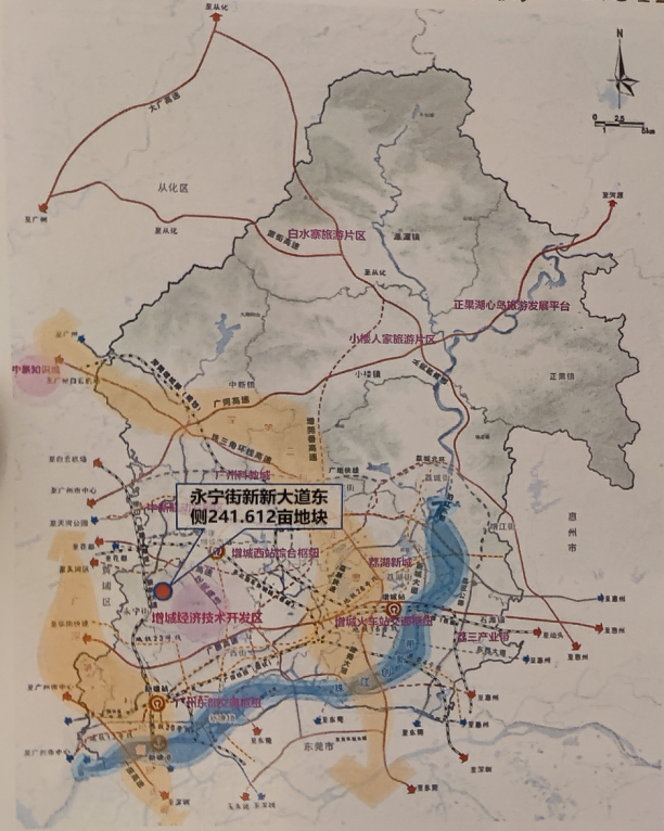 起始价92亿！广州增城第二批集中供地清单曝光