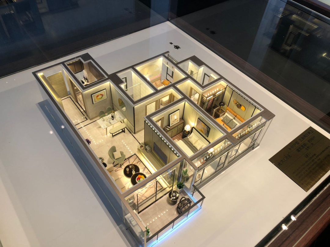 增城光大ONE+建面98~117㎡，23号线旁