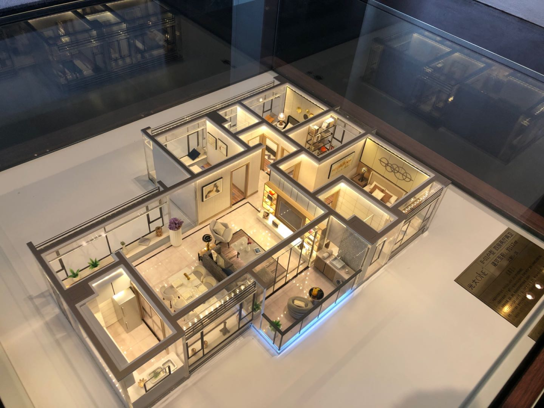 增城光大ONE+建面98~117㎡，23号线旁