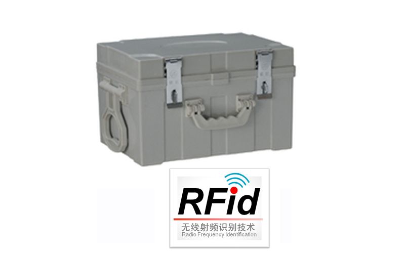 RFID模块