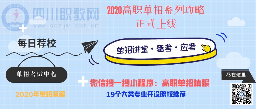 機電一體化學校_中專機電一體化學什么_小車dvd一體機電量大是什么原因