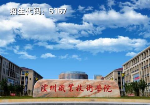 机电一体化学校_中专机电一体化学什么_小车dvd一体机电量大是什么原因