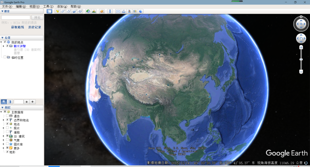 谷歌高清卫星影像下载_科学上网_谷歌浏览清除浏览记录