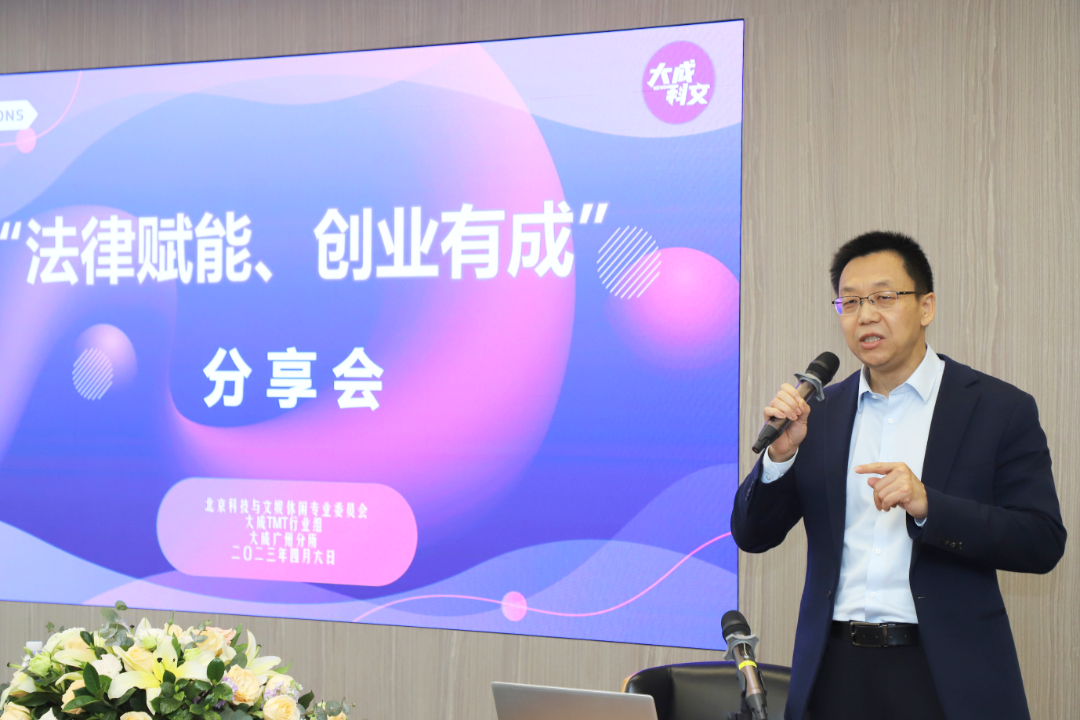 法律行业创业项目_法律创业项目_创业基础 创业项目