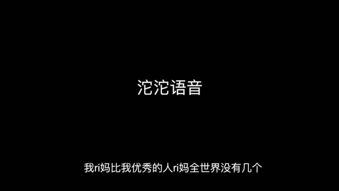 與其問「受害者為什麼不離開」，不如問「施害者為什麼還沒被阻止」 情感 第10張